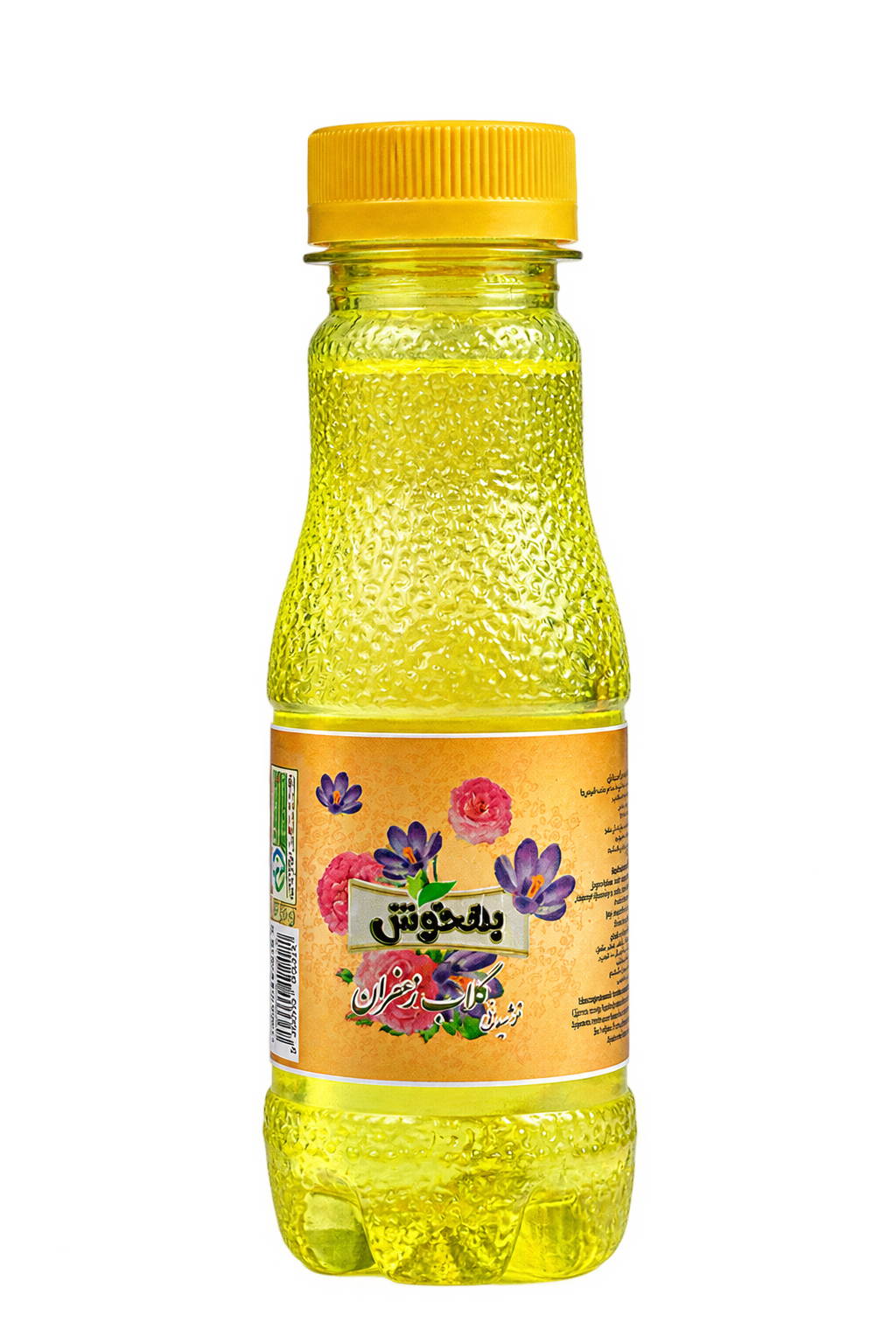 نوشیدنی گلاب زعفران