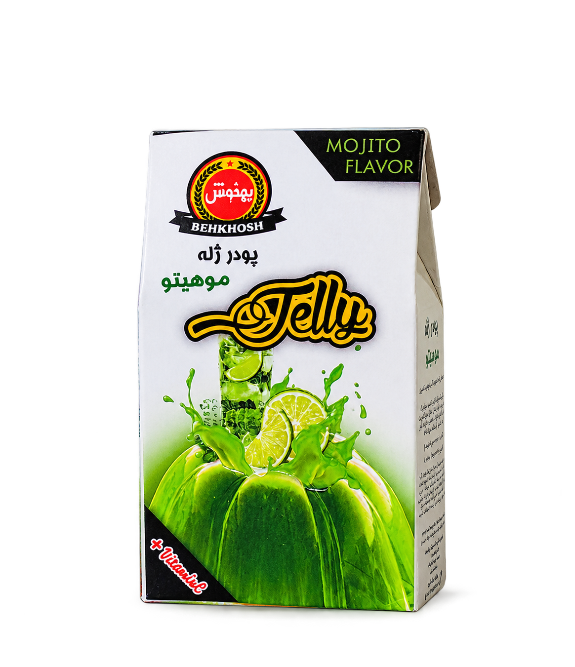 پودر ژله موهیتو