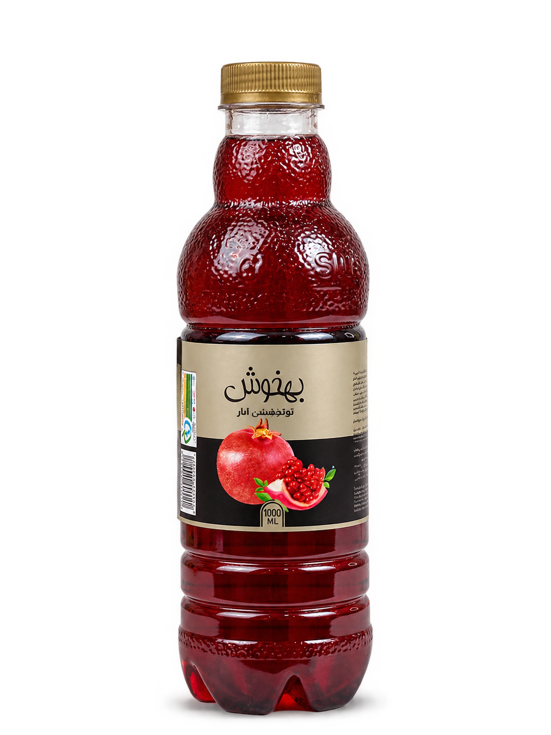 نوشیدنی میوه انار