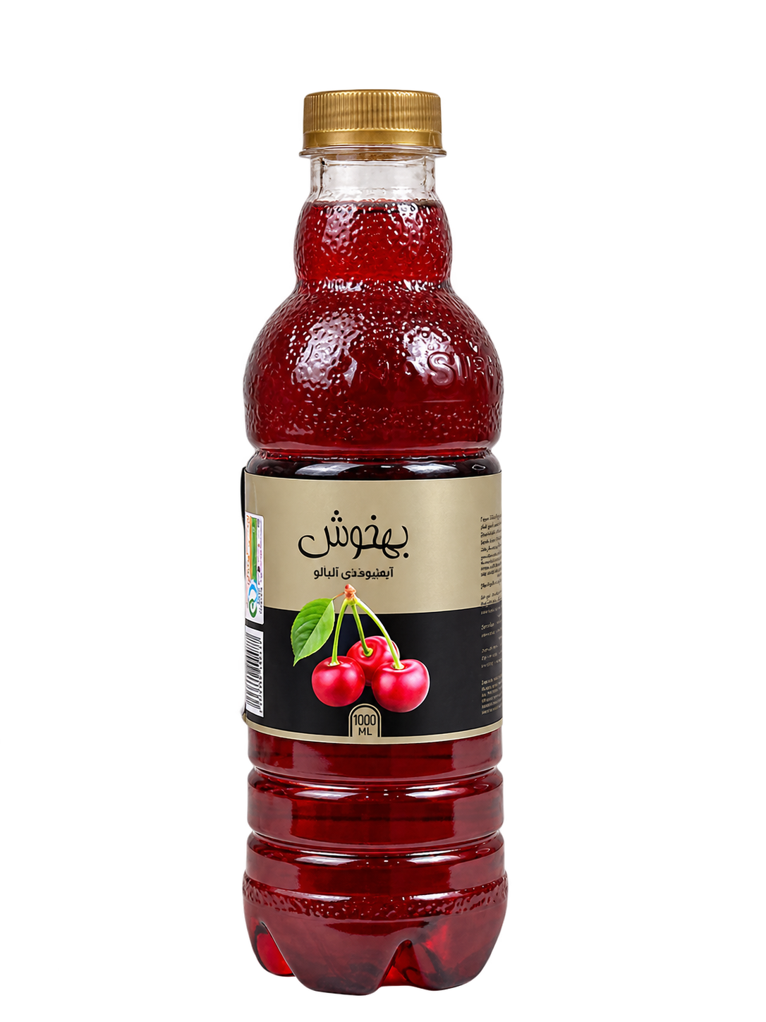 نوشیدنی میوه ای آلبالو