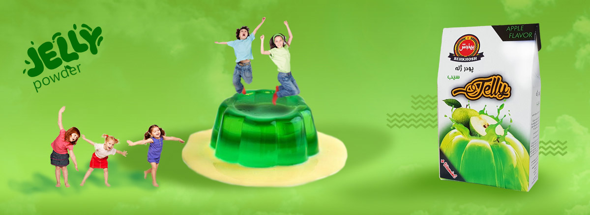 پودر ژله بهخوش